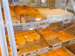 -美嘉华面包西饼店(红胜坊店)