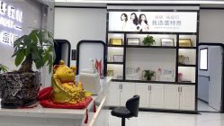 点击看大图 -蕾特恩专业祛痘·皮肤管理