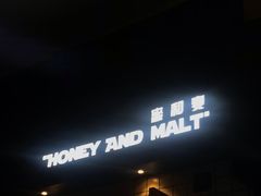 -蜜和麦精酿啤酒吧honey&malt(桐梓林店)