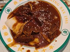 -西关明记肠粉(荔枝湾店)