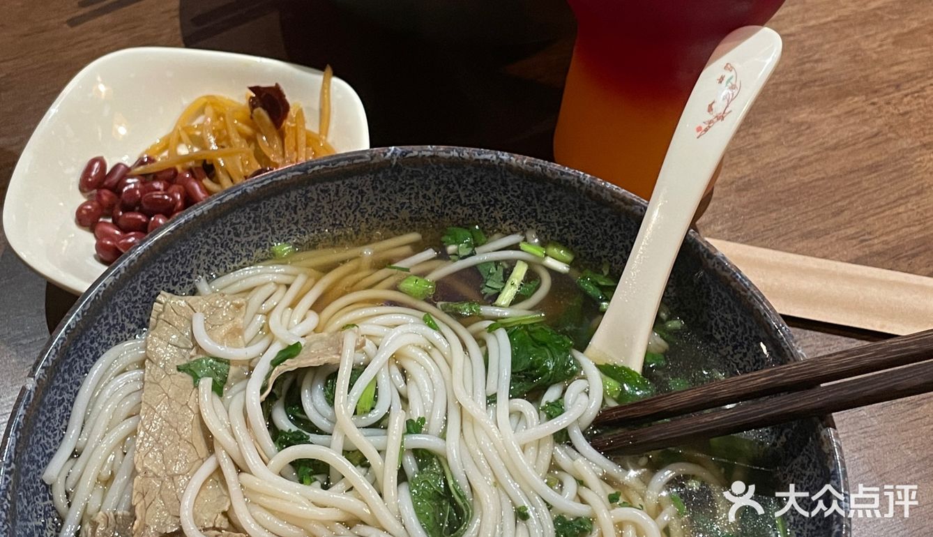 夏天不来上一碗酸辣贵州牛肉粉 你就白热着啦！