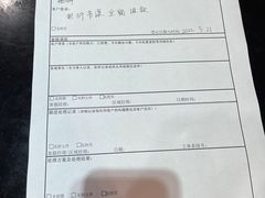 -古德菲力健身(湛江金沙湾店)