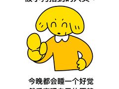 -COSTA COFFEE(西直门店)