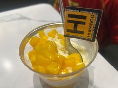 -HIMANGO很芒の芒(芳圆里店)