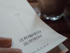 -Peet's 皮爷咖啡(东湖路手作店)