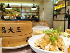 特色小笼包-品大三(大行宫店)