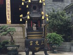 -广州三元宫