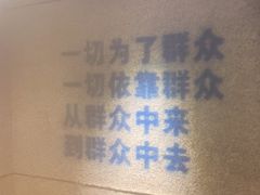 -楠火锅(昆山金鹰店)