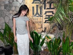 -喜在山舍·老宅吊锅·川卤酒馆(南京总店)