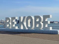 -神户牛排餐厅MOURIYA(总店)