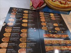 -达美乐比萨(深圳广厦路店)