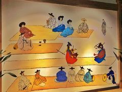 -沐泷泉(南风大剧院店)