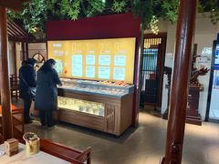 -老员外骨汤火锅(海州古城店)