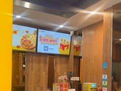 -尊宝比萨(集美文达店)