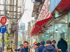 -枣阁园滴滴自助餐