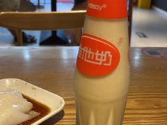-银记肠粉店(南方医院店)