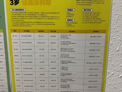 -缤纷鸟美术书法(汉神购物广场校区)
