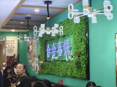 -合合春饼·酱骨·东北菜(潘家园店)