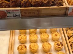 -泸溪河桃酥(壹方城店)