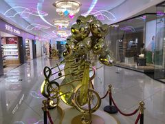 -方恒购物中心(望京小街店)