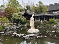 -梅园