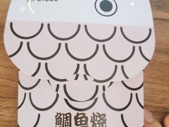 -麦当劳(城西银泰店)