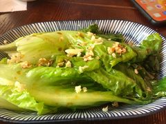-余味
