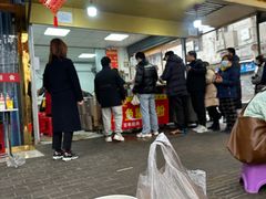 门面-汪记鲜鱼糊汤粉(沈阳路总店)