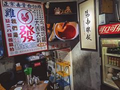 -绿柠食堂(北外滩店)