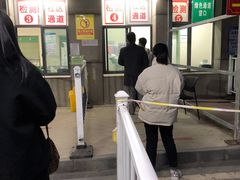 -苏州高新区人民医院