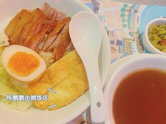 -陈鹏鹏潮汕菜(宝安机场T3航站楼店)