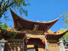 -大理古城