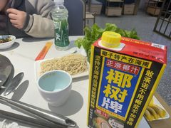 -古乐牛香•鲜牛肉牛杂火锅(系马桩总店)