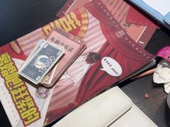 -剧狐剧本杀·月球探案馆(人民广场1号店)
