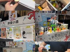 -中海环宇荟