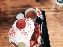 -WONDER ICE 萬得冰田(建設路总店)
