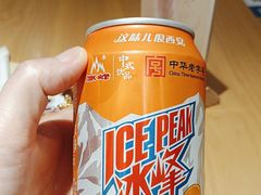 -马记永·兰州牛肉面(西乡天虹店)