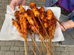 -辽B·小串(总店)