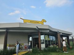 -omitofee咖啡(水泽店)