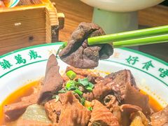 -西关味(大卫城店)