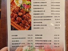 -茉里·舒芙蕾·手作甜品