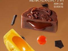 -GANSO元祖食品(白下店)