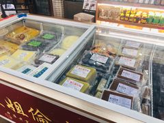 -欢姐伦教糕(北海大道北店)