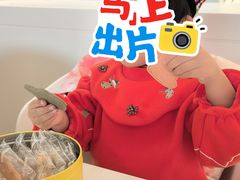 -好利来(SM空港店)