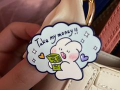 -九木杂物社(中心店)