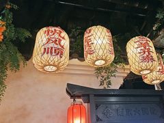 -南京大牌档(中关村领展广场店)