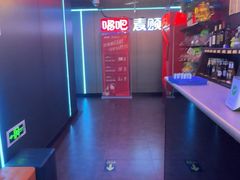 -唱吧麦颂KTV(西单华威潮铺街店)