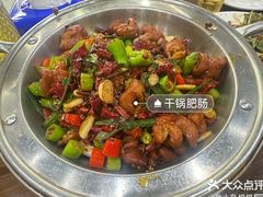 -川娃子(万塘汇店)