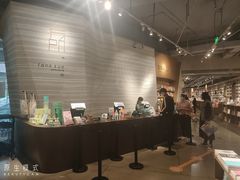 -方所(华润万象城店)