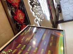-华夏良子(京密路店)